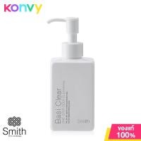ราคา Smith Basi Clear One Step Deep Cleansing 150ml (20701904093)