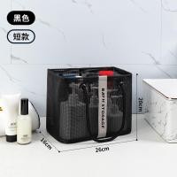 ราคา ตะกร้าอาบน้ำตะกร้าอาบน้ำกระเป๋าอาบน้ำสำหรับผู้ชายตะกร้าเก็บของสำหรับอาบน้ำเดินทางไปทำงานต่างจังหวัดแบบหิ้วสำหรับห้องน้ำกันน้ำอาบน้ำแบบพกพาสำหรับผู้หญิง (19853316645)