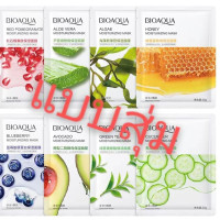 ราคา SKINTIFIC Mugwort ance clay mask stick 40g มาส์กหน้า สิวเคลย์มาส์กสติ๊ก ปรับผิวให้แข็งแรง (21167435938)