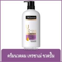 ราคา FernnyBaby เทรซาเม่ ครีมนวดผม TRESemme 400ML ครีมนวด คอนดิชันเนอร์ บำรุงผม สูตร อัลติเมท รีแพร สีขาว ขนาด 400 มล (21228536581)