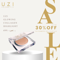ราคา UZI GLOWING COLLAGEN HIGHLIGHT ไฮไลท์ หน้าพุ่ง ประกายชิมเมอร์ ผิวกระจ่างใส สารสกัดธรรมชาติ บำรุงผิว (21119194312)