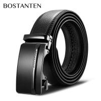 ราคา BOSTANTEN เข็มขัดหนังวัว แฟชั่นสำหรับผู้ชาย (16081500056)