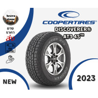 ราคา ส่งฟรี COOPER รุ่น Discoverer AT3 4S ยางรถยนต์ ใหม่ปี 2023 ขนาด 265 70 R17 265 50 R20 ขอบยาง 17 20 ราคาต่อ 1 เส้น แถมฟรีจุ๊บ (19468536271)