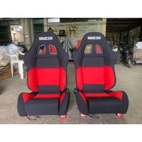 ราคา เบาะแต่งรถยนต์ งานผ้ากำมะหยี่ พร้อมรางสแตนดาร์ดสำหรับแปลงขาราง ใส่รถยนต์ 1คู่ (20453440567)