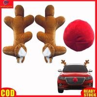 ราคา LeadingStar RC Authentic Christmas Reindeer Antler Decorations For Car Cute Vehicle Xmas Decorations Kit With Antler Red Nose For SUV Van Truck (20775406286)