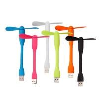 ราคา พัดลม USB ขนาดเล็กยืดหยุ่นแบบพกพาขนาดเล็กสำหรับพาวเวอร์แบงค์คอมพิวเตอร์พกพาอุปกรณ์ USB พัดลมระบายความร้อนของขวัญทางธุรกิจโปรโมชั่น (21117090105)