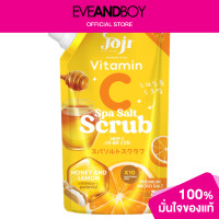 Joji Secret Young Vitamin C Spa Salt Scrub เกลือสครับขัดผิว 350g