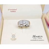 ราคา แหวนเงินแท้92 5 ประดับเพชร cz แหวนเงินสำหรับผู้ชาย งานละเอียดชุบทองคำขาว ราคาต่อวง เรือนเงินแท้ (20952855770)