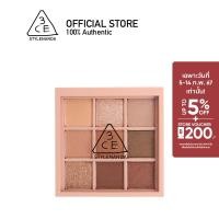 ราคา Lunar New Year Set 3CE MOOD RECIPE MULTI EYE COLOR PALETTE ทรีซีอี มู้ด เรซิพี มัลติ อาย คัลเลอร์ พาเลต เครื่องสำอาง พาเลทแต่งหน้า พาเลทตา (21294012993)
