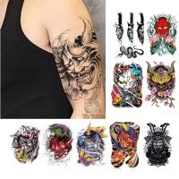 ราคา แทททู แททูทกันน้ำ Tattoo รอยสัก สติกเกอร์ลายสัก คาบูกิ (17546049945)