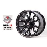 ราคา Cosmis ขอบ18 Dub 12 6 139 4 วง (16415002916)