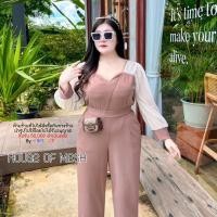 ราคา PLUSSIZE855 ชุดเซทขายาวเจ้านาง เซทขายาวสาวอวบ (20628677797)