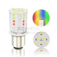 ราคา SEAMETAL 1157 COB ไฟเบรค ไฟถอย 30โคมไฟ ไฟท้ายเวฟ110i (20518220921)