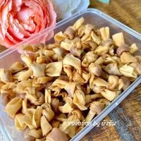 ราคา ผูกรักไส้ปลา ขนมหาทานยากของดีจังหวัดสตูล อร่อยเจ้าต้นตำหรับ ดั้งเดิม (20908543873)