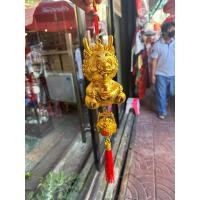 ราคา ตรุษจีน โมบายแขวนปีมังกร ปีมะโรง โมบายตัวมังกร ถังเงินถังทอง (21173148325)