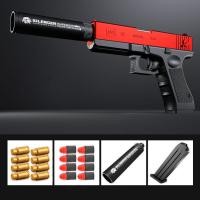 ราคา toylooktaoปืนของเล่นเด็กปืนกระสุนอ่อน ของเล่นยิงระยะไกล ปืนของเล่น ปืนเนิร์ฟ ปืนกระสุนโฟม (15669441189)