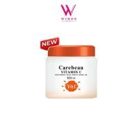 ราคา Carebeau Vitamin E Milky Body Cream แคร์บิว วิตามินอี มิลค์กี้ บอดี้ครีม 500 ml (21075474656)