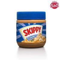 ราคา SKIPPY สกิปปี พีนัทบัตเตอร์ ถั่วลิสงบดชนิดละเอียด และ ถั่วลิสงบดชนิดหยาบ ขนาด 170 กรัม (20920336227)