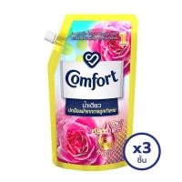 ราคา ซื้อ 2 แถม 1 COMFORT คอมฟอร์ท น้ำยาปรับผ้านุ่ม อัลตร้า ถุงเติม 500 540 มล (21089627285)