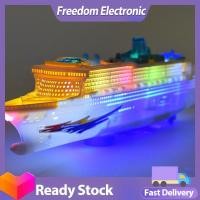 ราคา จัดส่งด่วน เรือไฟฟ้าสำหรับเป็นของขวัญสำหรับเด็กเรือยอชท์เรือของเล่นอเนกประสงค์พร้อมเอฟเฟกต์ดนตรีเรืองแสง (20246413154)