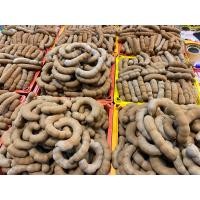 ราคา มะขามหวาน มะขามหวานพันธุ์สีทอง เนื้อเหนียว หวาน อร่อย (21076402919)