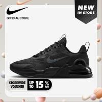 ราคา Nike Mens Air Max Alpha Trainer 5 Shoes Black (20768180679)