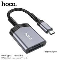 ราคา Hoco UA25 สำหรับ Lightning TYPE C to Card Reader ถ่ายโอนข้อมูล OTG Card Reader Adapter (20827800331)