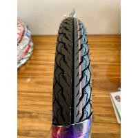 ราคา ยางนอกมอเตอร์ไซค์ PKT 70 90 17 (20987381213)