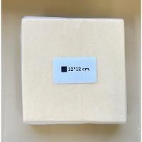 ราคา แป้งพายชั้นสำเร็จรูป Puff Pastry ขนาด12x12 ซม จำนวน10แผ่น (21258609678)