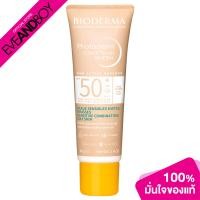 ราคา Bioderma Photoderm Cover Touch SPF50 40g ไบโอเดอร์มา โฟโตเดิร์ม คัฟเวอร์ทัช มิเนอรัล ครีมกันแดด (20826579820)