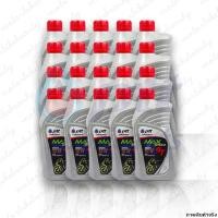 ราคา น้ำมันเครื่อง ปตท แม็กซ์ สปีด 4ที PTT Max Speed 4T SAE40 ขนาด 0 8 ลิตร ยกลัง 10 ขวด (10757610618)