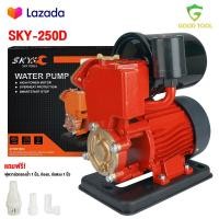 ราคา TP TOOLS ปั๊มน้ำออโต้ 750W แรงขึ้น ประหยัดขึ้น ปั๊มน้ำ ปั๊มน้ำอัตโนมัติ ปั๊มเปลือย ปั๊มน้ำบ้าน Water Pump (21381149946)