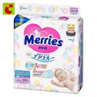 ราคา Merries เมอร์รี่ส์ ผ้าอ้อมเด็กแบบเทป ขนาด NB 90 ชิ้น (1206822481)