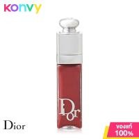 ราคา Dior Addict Lip Maximizer 2ml ดิออร์ ลิปกลอสสุดแวววาว เบาสบาย (20946568902)
