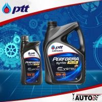 ราคา PTT น้ำมันเครื่องเบนซิน ปตท EVOTEC PERFORMA SYNTEC PLUS SAE 10W 40 กดเลือก ปริมาณ (20914396362)