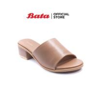 ราคา Bata บาจา รองเท้ามีส้น รองเท้าเสริมส้น รองเท้าแตะมีส้น สูง 2 นิ้ว สำหรับผู้หญิง รุ่น Zippy สีโทป 6615430 (12530549210)