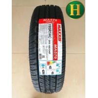 ราคา 195R14 MAXXIS 579 ยางใหม่กริ๊ปปี2023 ราคา1เส้น แถมจุ๊บลมยางแท้ มีรับประกันนาน5ปี (8841382753)