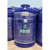 ราคา ถังเก็บน้ำ ขนาด 1500 ลิตร ยี่ห้อ Safe ถังเก็บน้ำบนดิน ถังเก็บน้ำ แท้งค์น้ำ ส่งฟรีกรุงเทพและปริมณฑล (15540953077)
