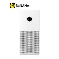 ราคา เครื่องฟอกอากาศ Xiaomi Smart Air Purifier 4 Lite TH White by Banana IT (15140610151)