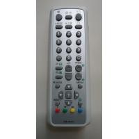 ราคา รีโมททีวีรวมรุ่นจอแก้ว SONY ได้ทุกรุ่น (8756880017)