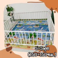 ราคา คอกกั้นเด็กขนาด 5 5ฟุต 150 150ซม (20912703279)
