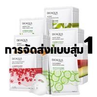 ราคา Cerave Facial Moisturizing Lotion AM PM 89ml คลีนเซอร์ คลีนซิ่ง Moisturizing Soothing บํารุงผิวกาย โลชั่นบำรุงผิวหน้า สำหรับผิวมัน ผิว (21249580678)