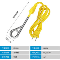 ราคา พร้อมส่ง ที่ทำน้ำร้อนแบบพกพา เครื่องทําน้ําอุ่นไฟฟ้า ทําน้ําอุ่น600 2000 3000W (20959659328)