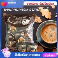 ราคา กาแฟดอกเด่ Dokdea Coffee มีของพร้อมส่ง มีเก็บเงินปลายทาง 1ห่อ25ซอง (5941007000)