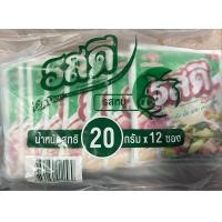 ราคา รสดีหมู 20 กรัม แพ็ค 12 (21033883521)