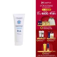 ราคา LOccitane Shea Cleansing Cream 50ml ล็อกซิทาน เชีย คลีนซิ่ง ครีม ผลิตภัณฑ์ทำความสะอาดผิวหน้า ล้างเครื่องสำอาง loccitane loccitane ล้างเครื่องสำอาง ทำความสะอาดผิวหน้า (21125621306)