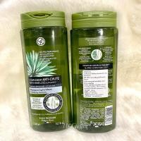 ราคา แท้ฉลากไทยทักมาขอหลักฐานได้ Yves Rocher BHC V2 Anti Hair Loss Shampoo 300ml แชมพู ราคาต่อ 1 ชิ้น (20061219678)