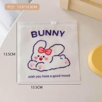 ราคา 5ใบ ถุงซิปรูดลายการ์ตูนน่ารัก ขนาด 13 5x13 5cm (21011368447)