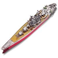 ราคา Piececool จิ๊กซอว์ 3 มิติ โมเดลเรือ Yamato เรือรบโมเดลโลหะ DIY ของเล่น งานอดิเรก ของขวัญสําหรับเด็กวัยรุ่น (20814699067)