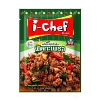 ราคา ครบรส i Chef ไอเชฟ เครื่องปรุงสำเร็จ 50g i Chef Cooking Sauce ผัดกะเพรา ต้มยำ อบหม้อดิน ผัดพริกไทยดำ กระเทียมพริกไทย ผัดผงกะหรี่ ผัดฉ่า ลาบน้ำตก Stir Fry Sauce Mix (21137298563)